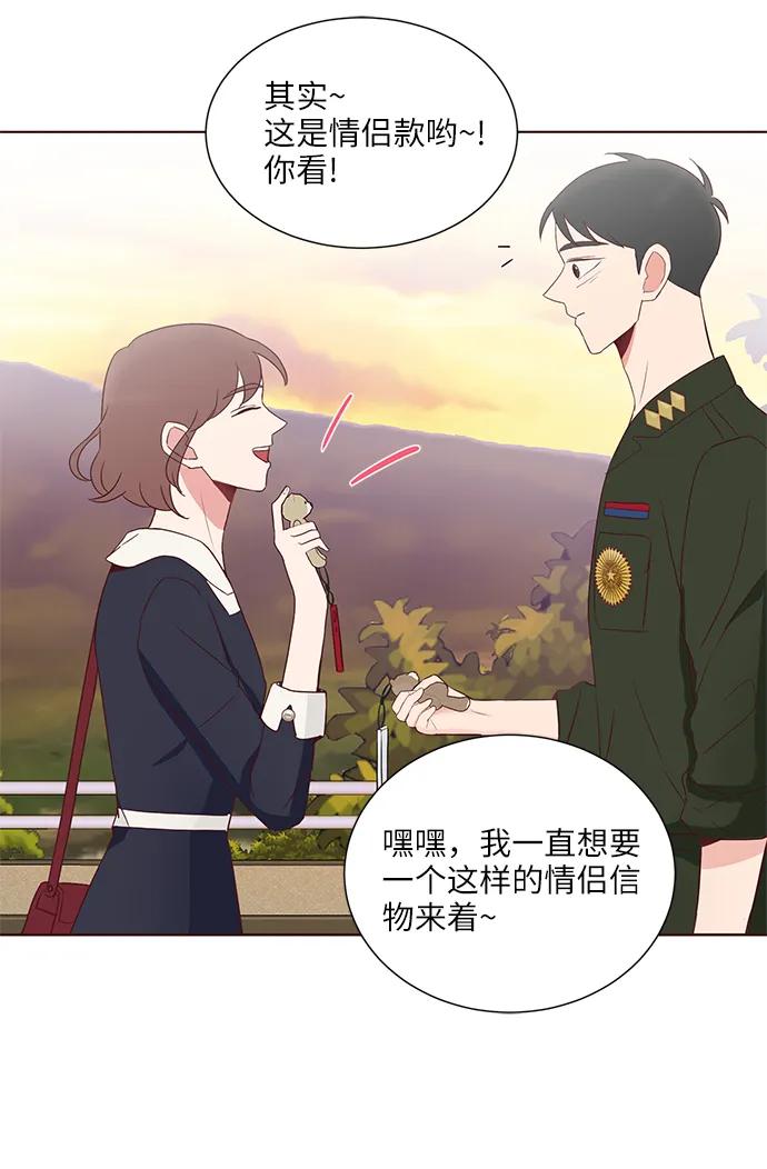 第36话35