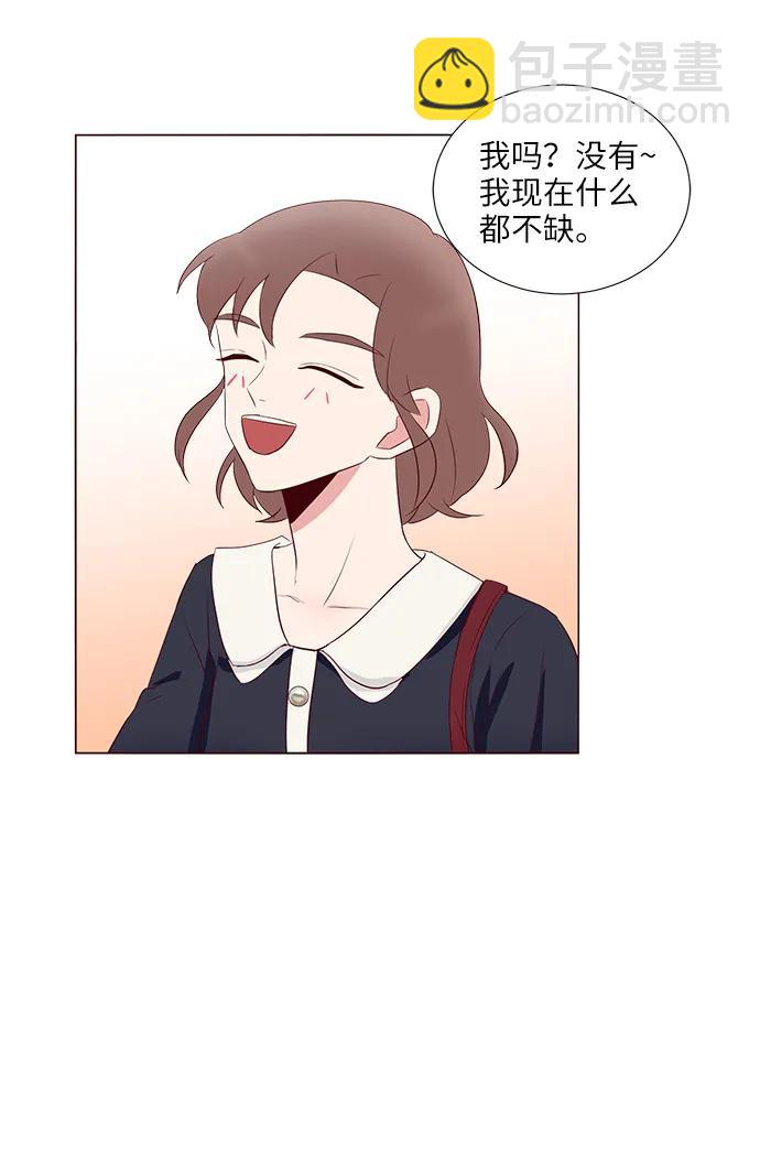 第36话39