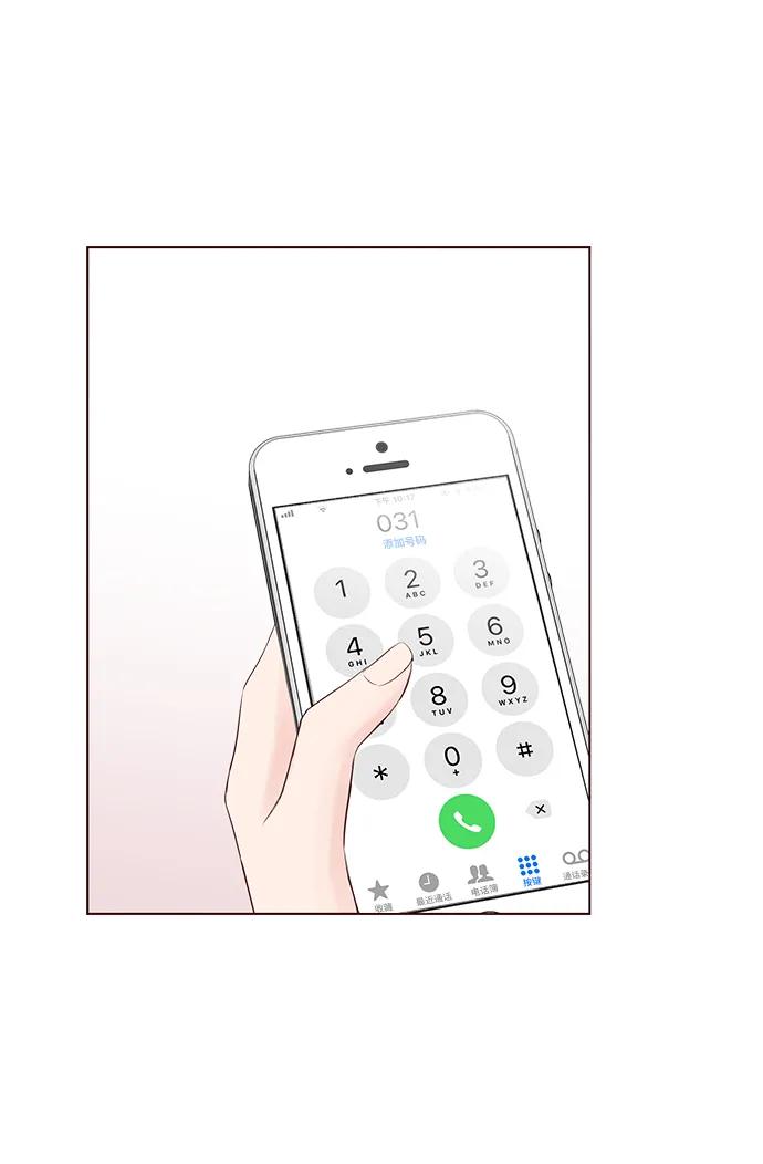 第36话46
