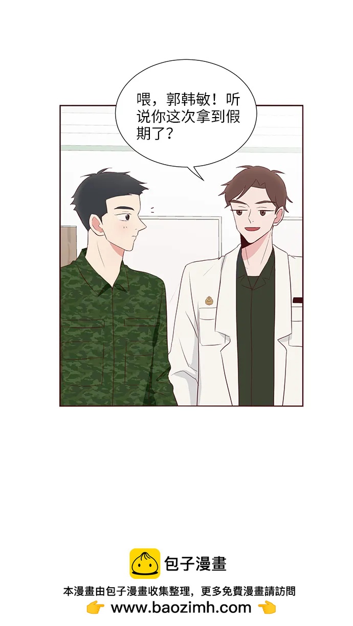 第36话49