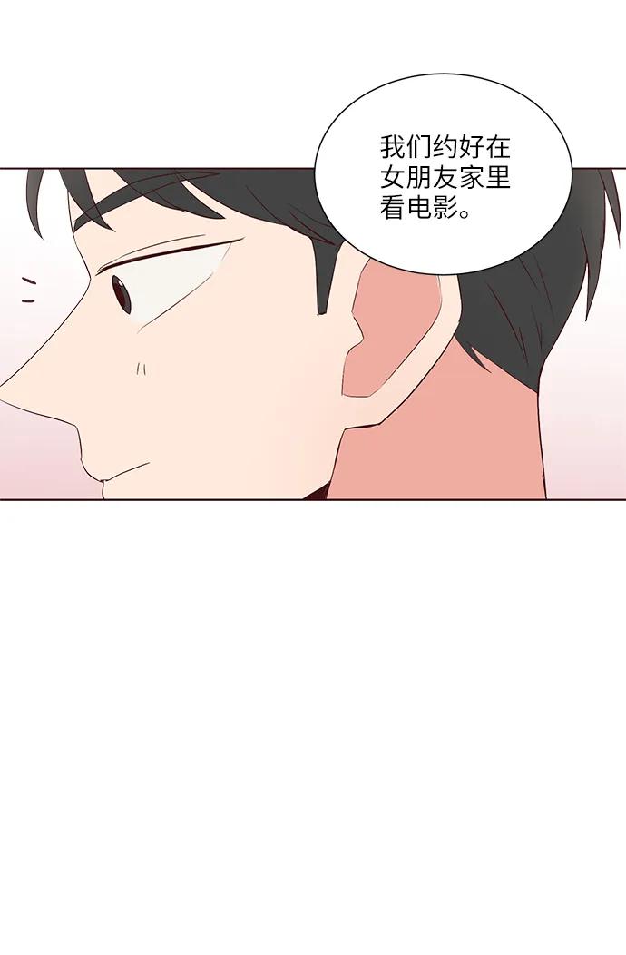 第36话56