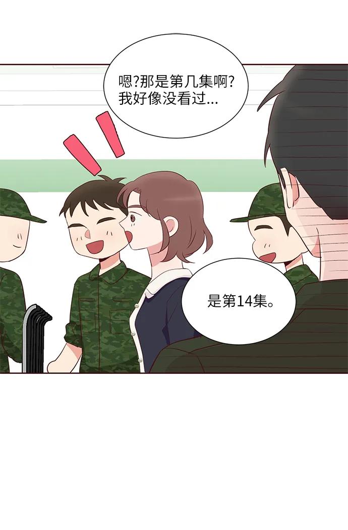 第36话6