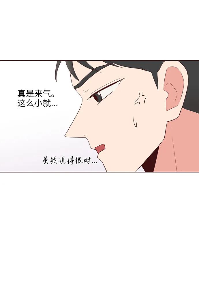 第36话62