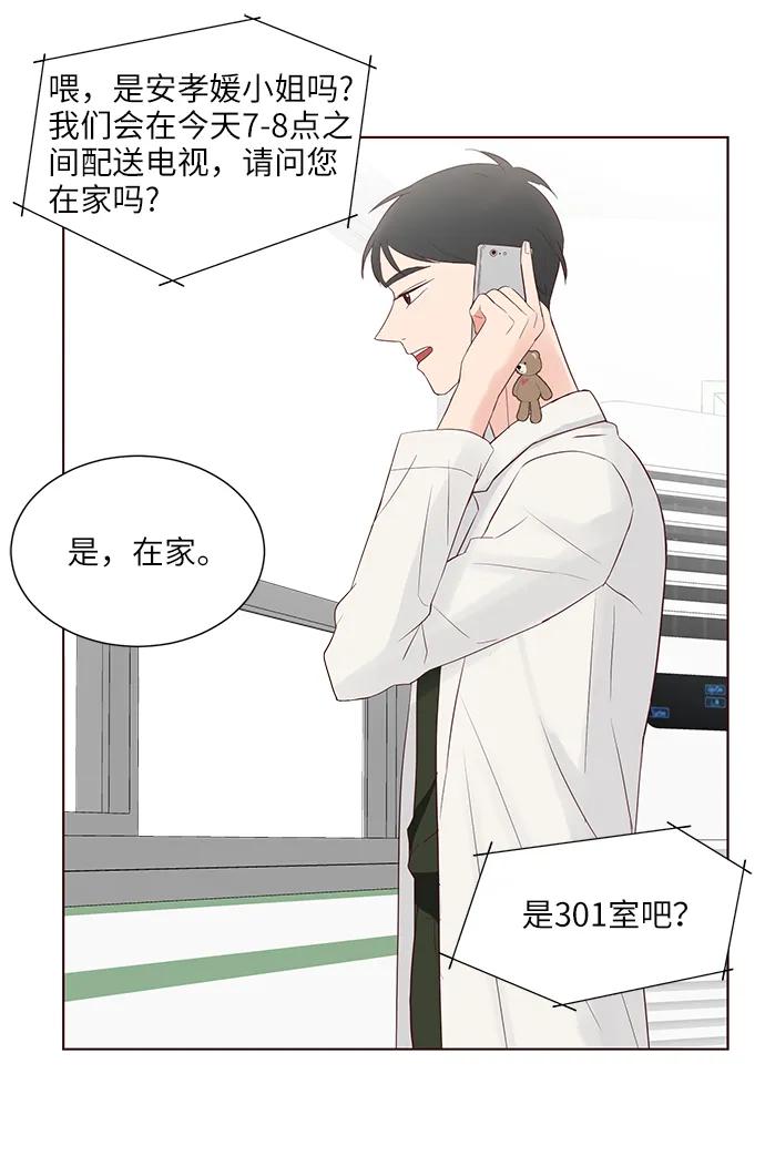 第36话64