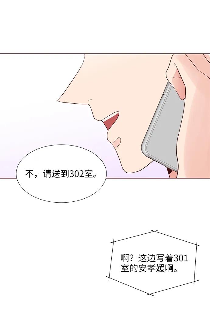 第36话65