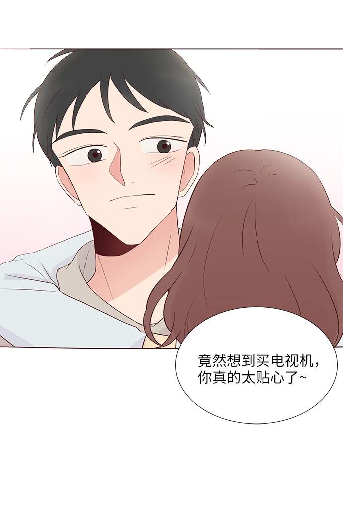 第38话13