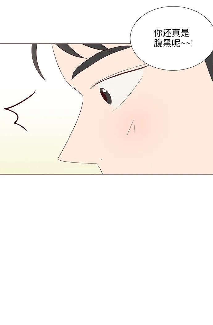 第38话15