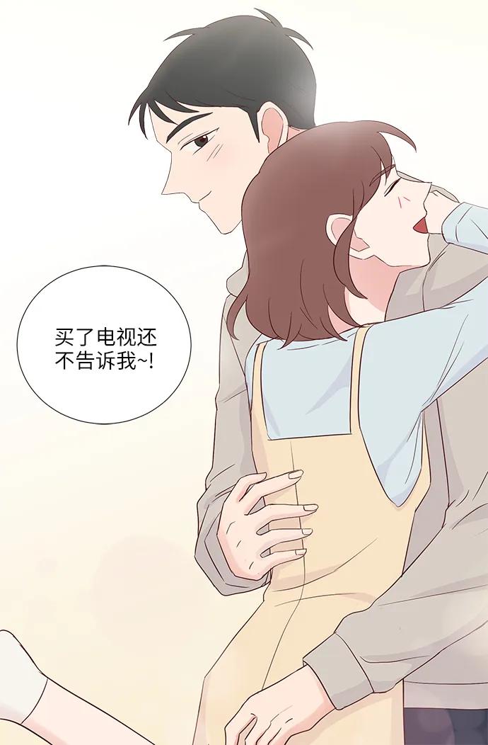 第38话17