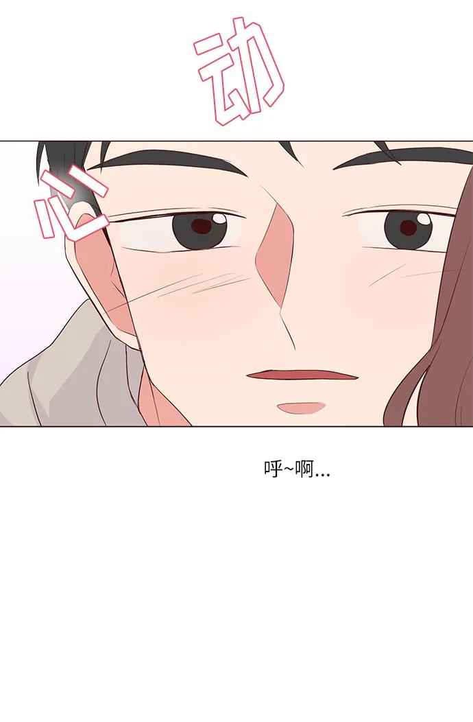 第38话19