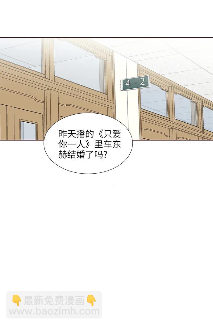 第38话21