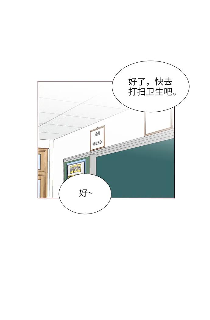 第38话29