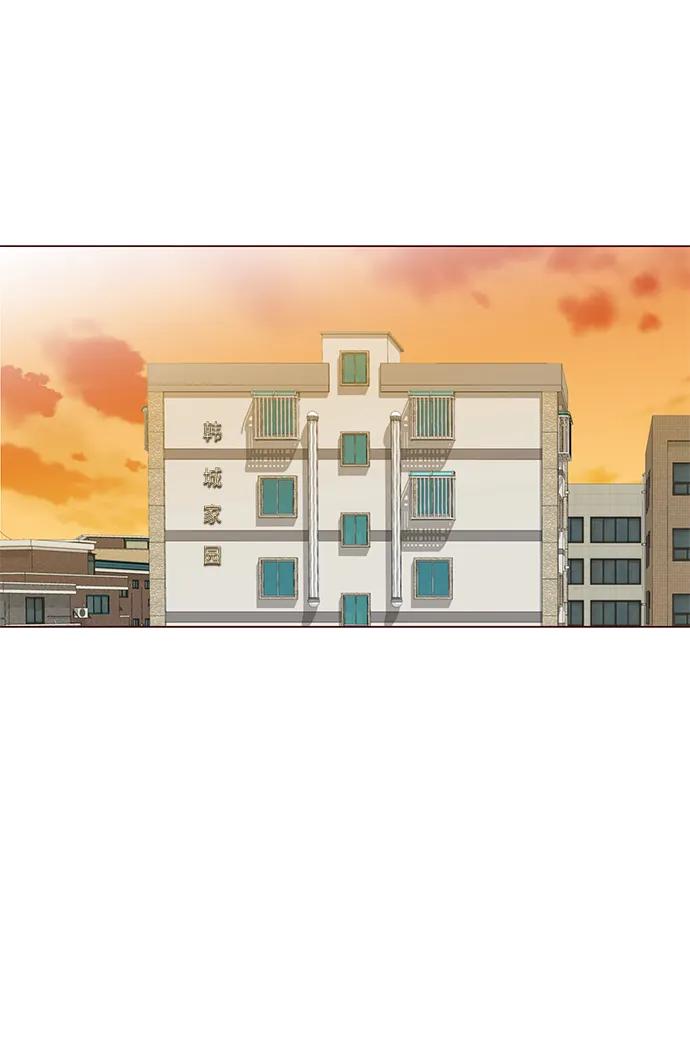 第38话31
