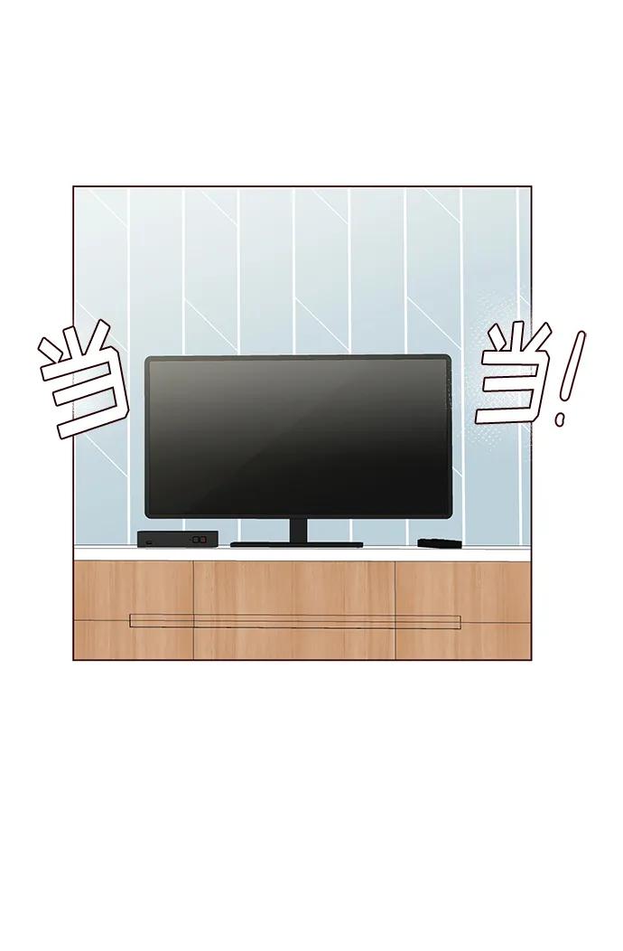 第38话34