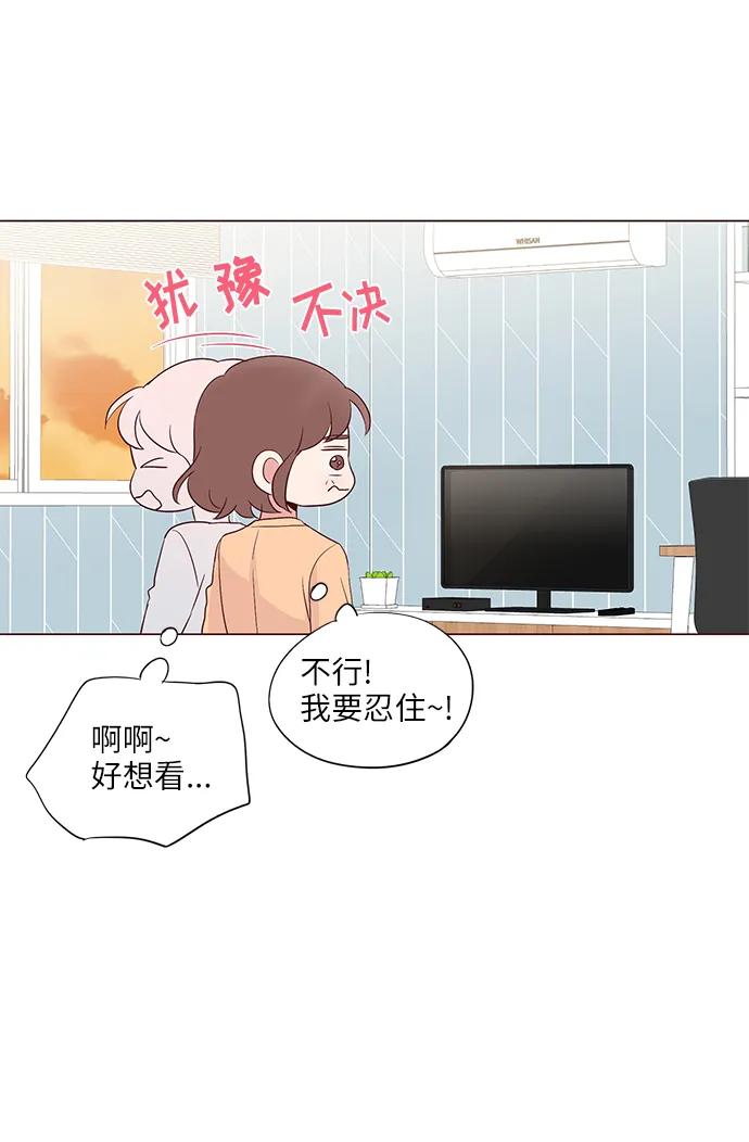 第38话35