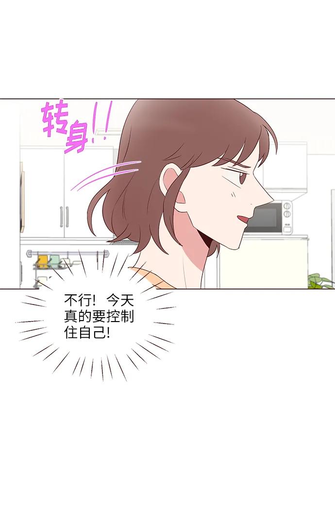 第38话36