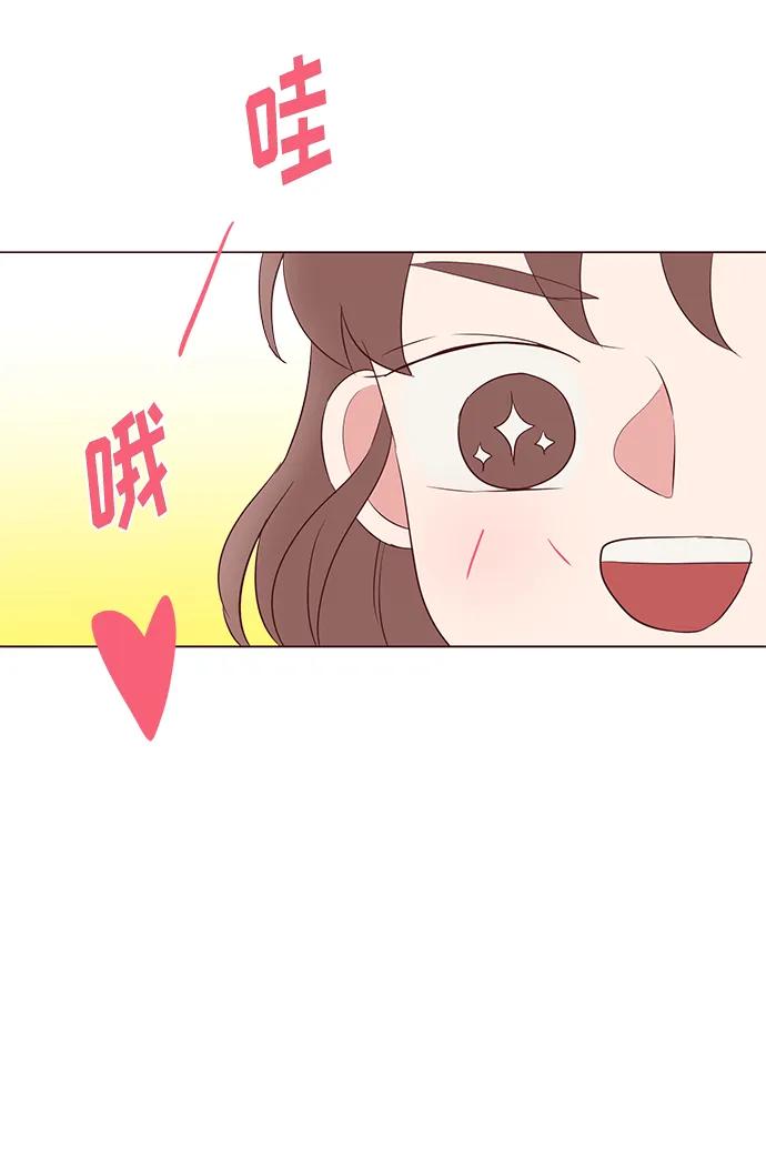 第38话4