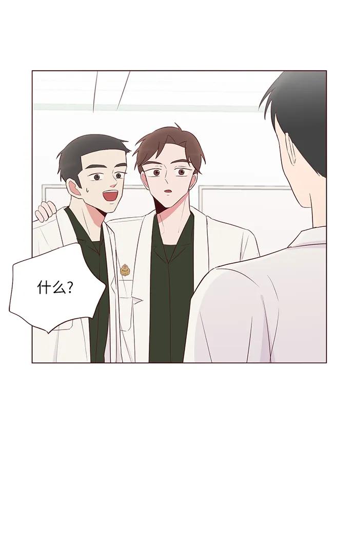 第38话56