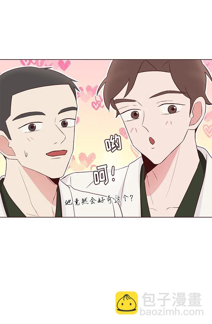 第38话58