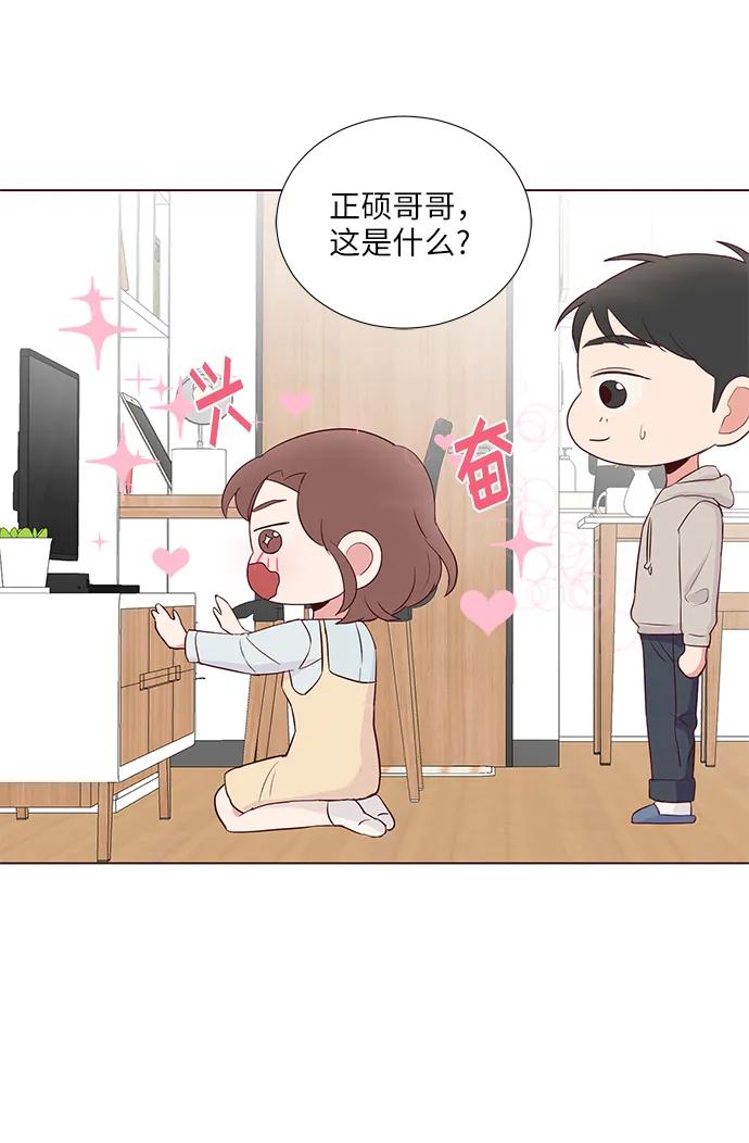 第38话6