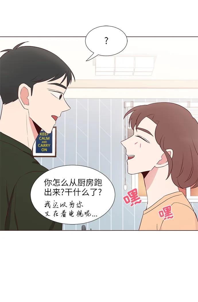 第38话61