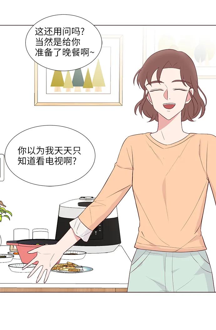 第38话62