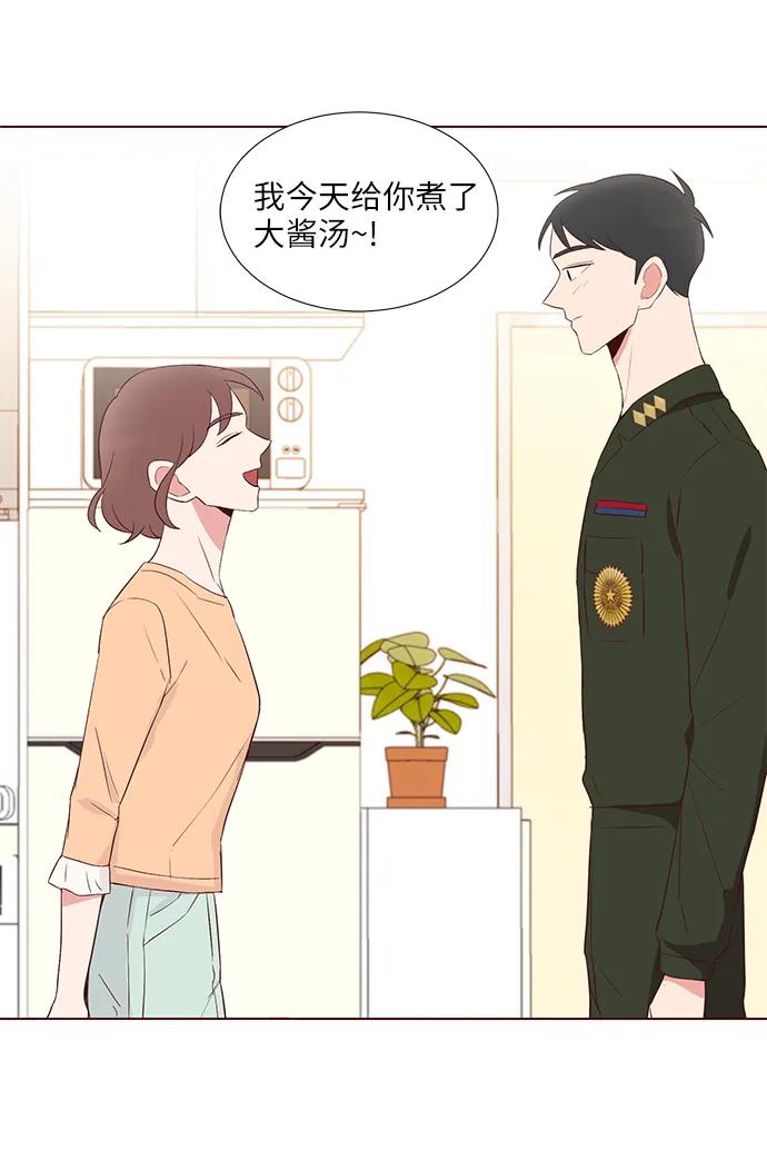 第38话65