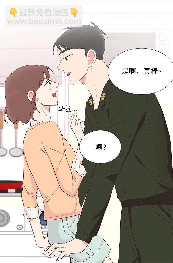 第38话68