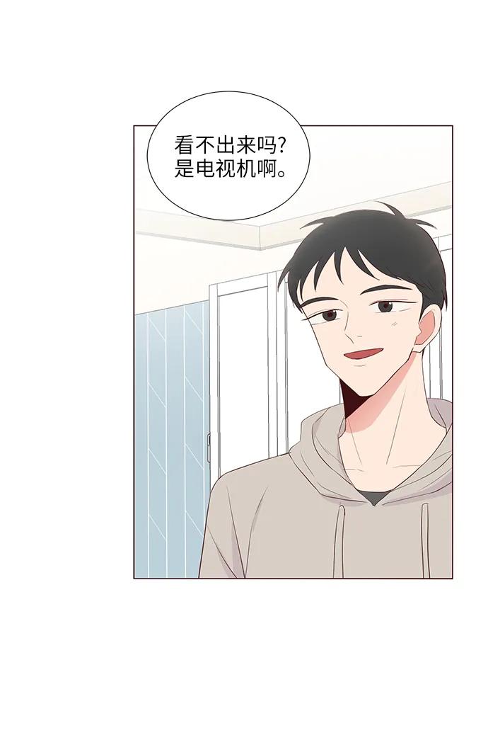 第38话7