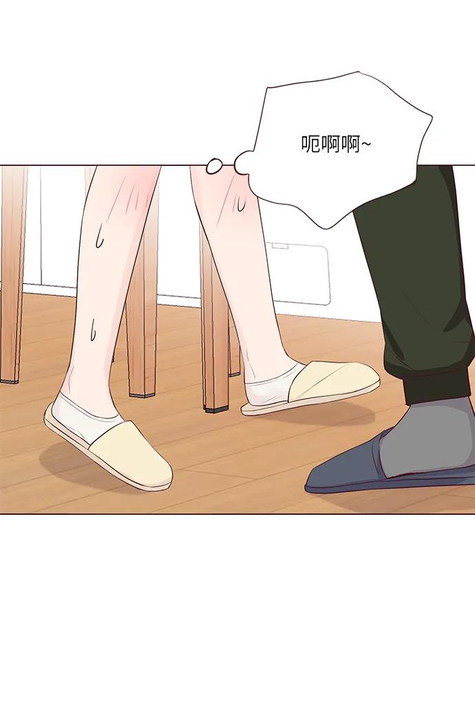 第38话70