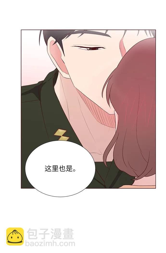 第39话16