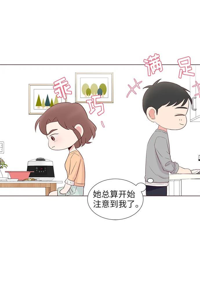 第39话41