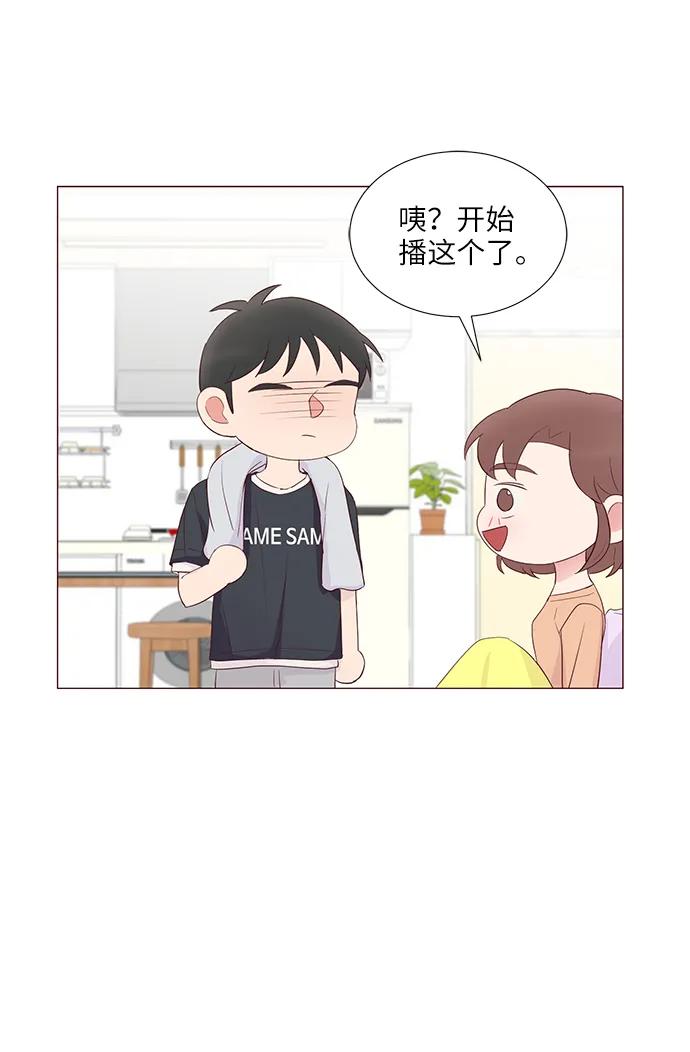 第39话60