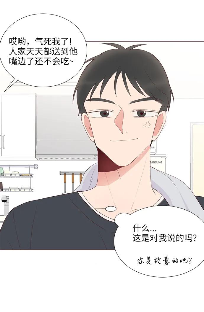 第39话61
