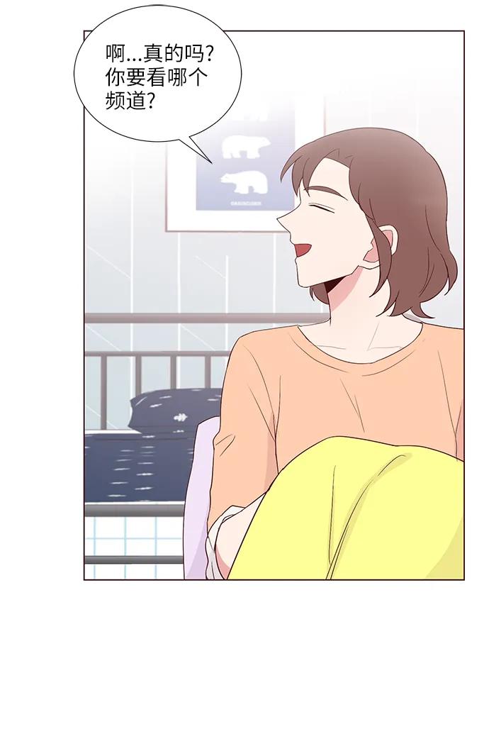 第40话13