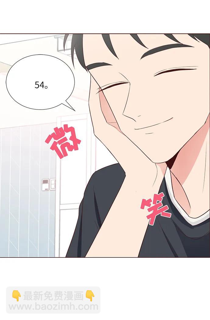 第40话14