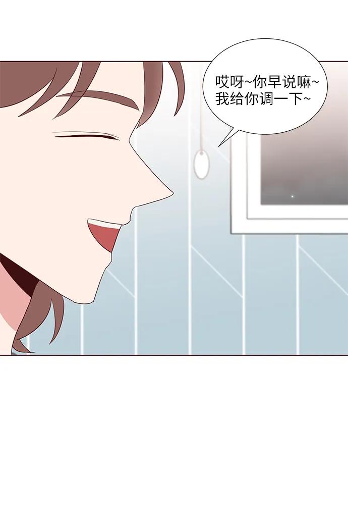 第40话15