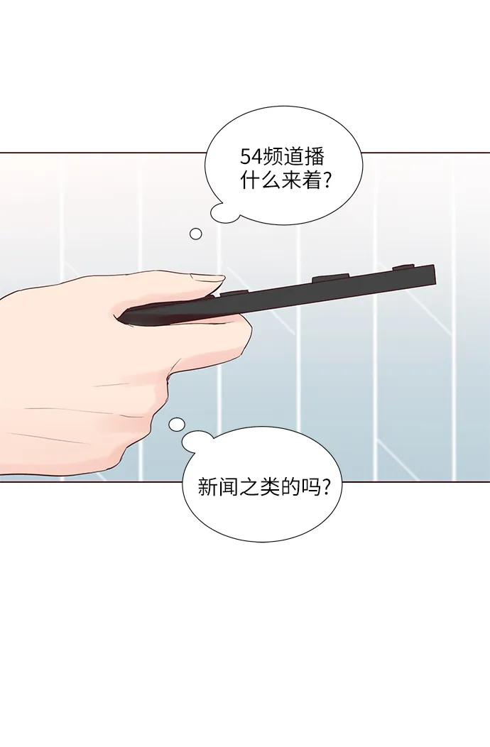第40话16