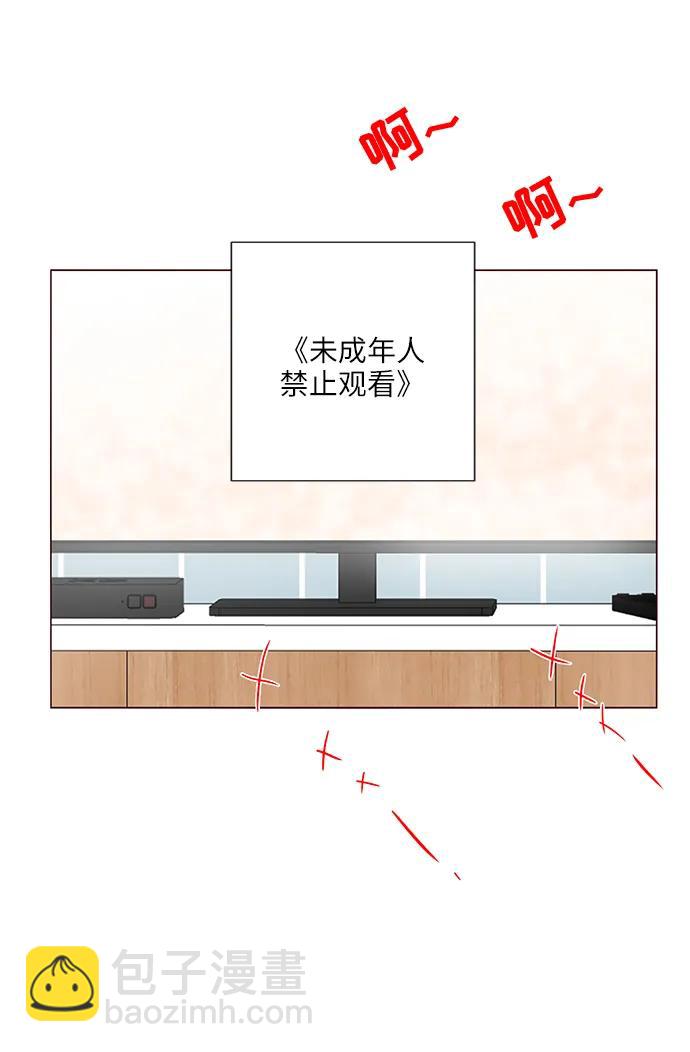 第40话23