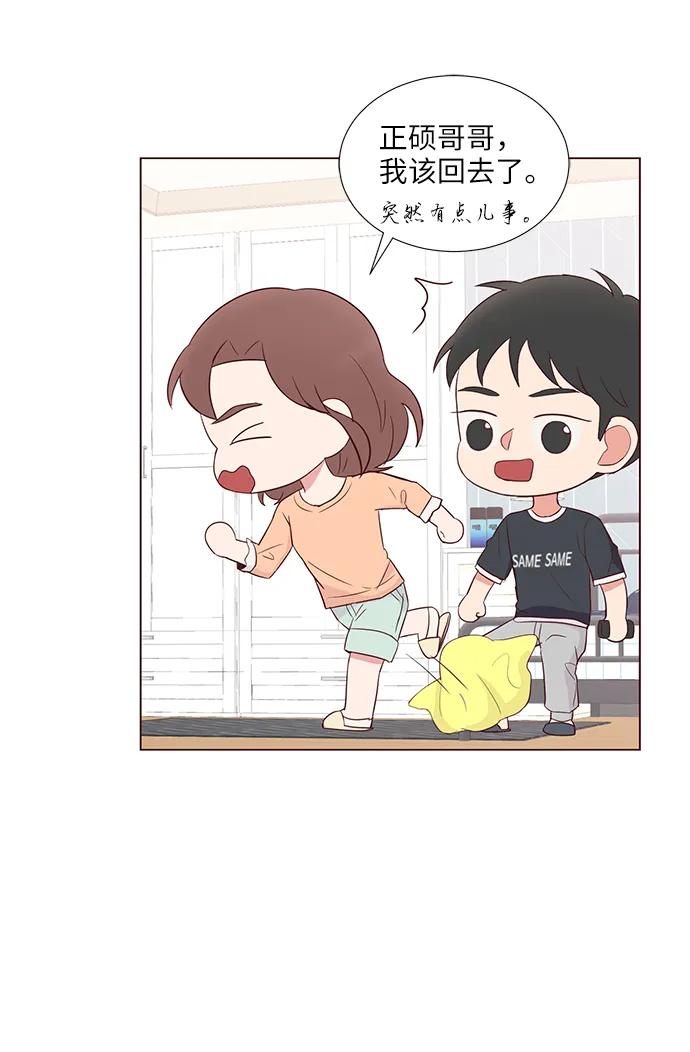 第40话25