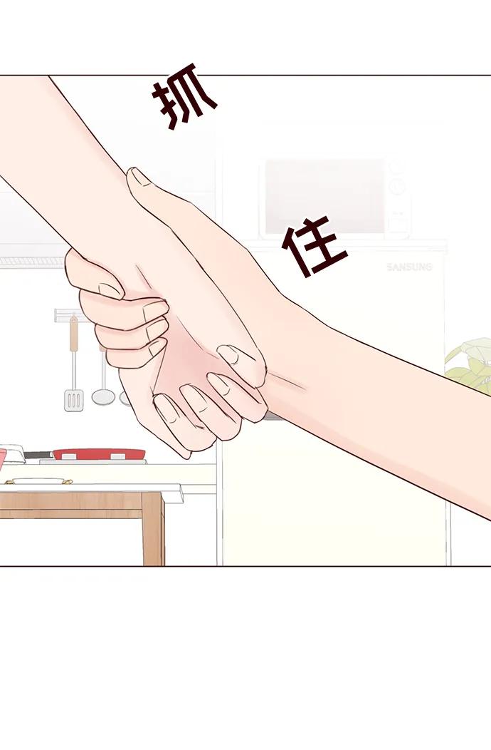 第40话26