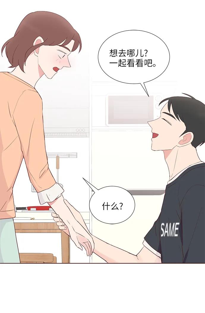 第40话27