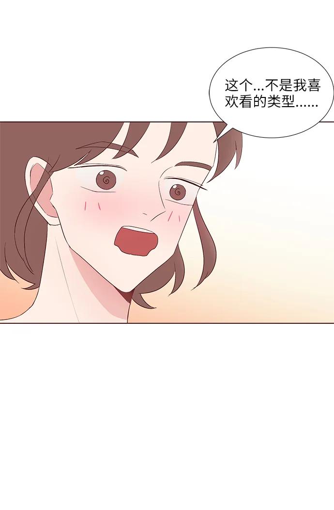 第40话28