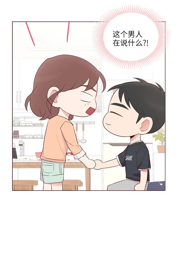 第40话30