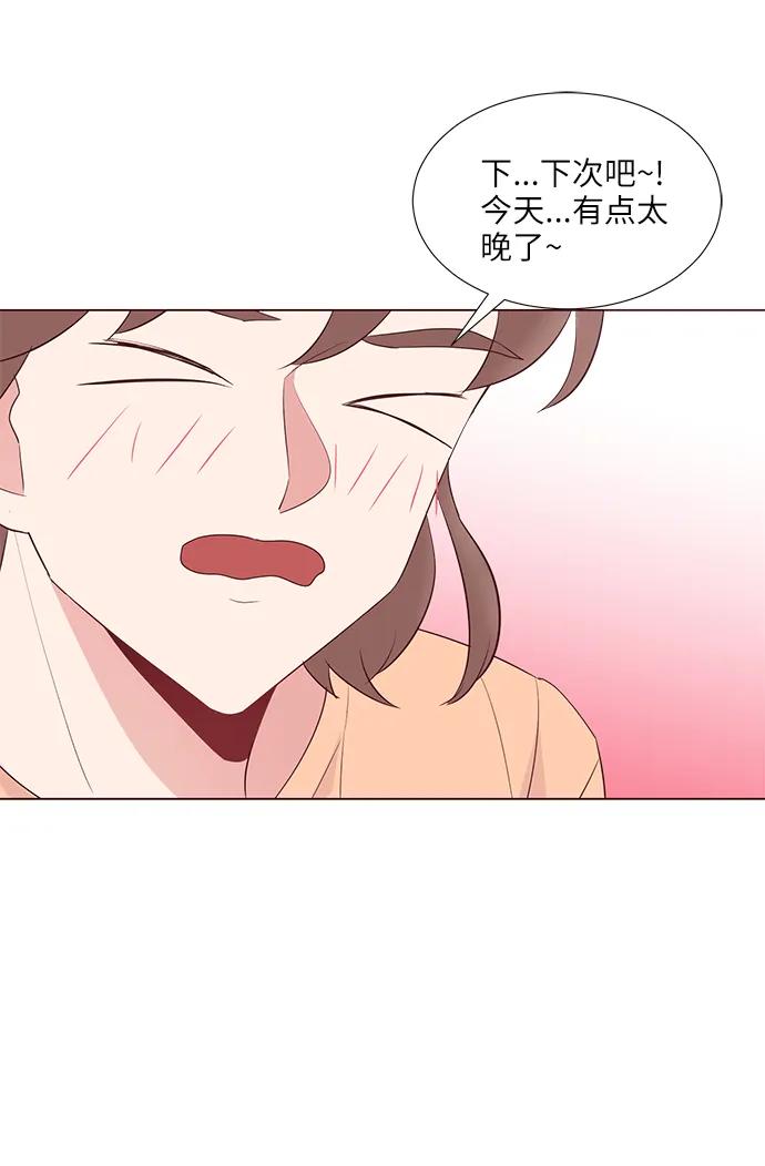 第40话31