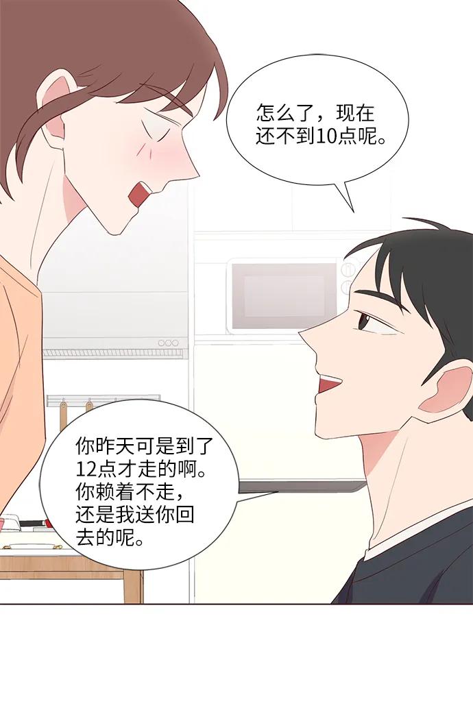 第40话32
