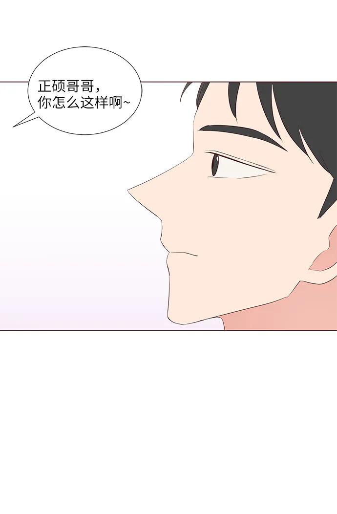 第40话34