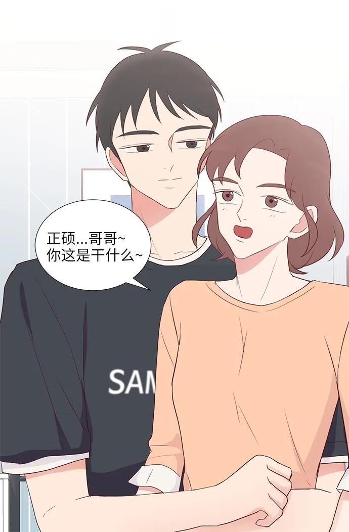 第40话37
