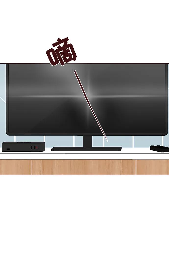 第40话41