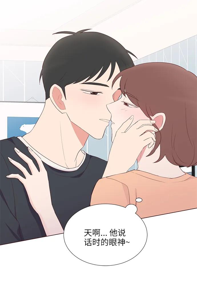 第40话42