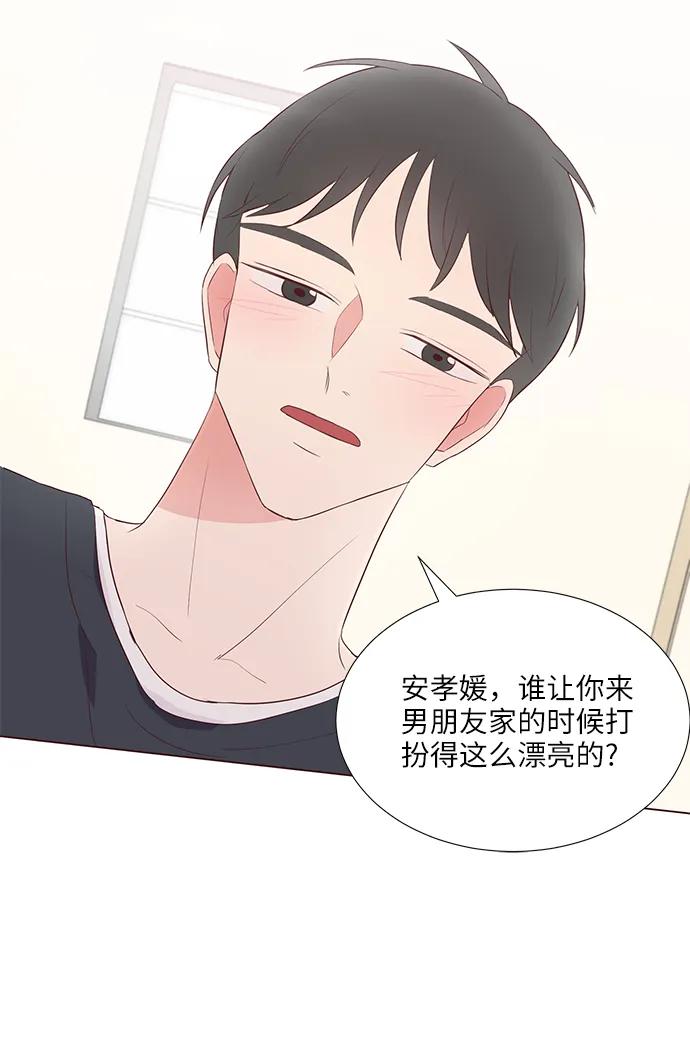 第40话48